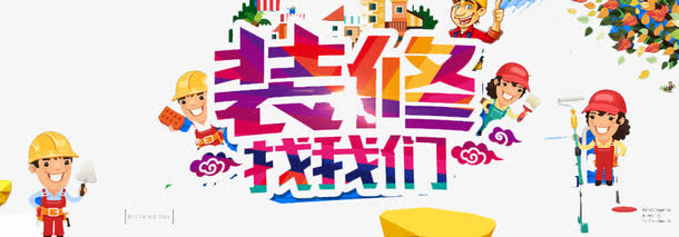 科技有限公司经营范围