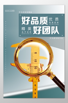 生物科技类小说